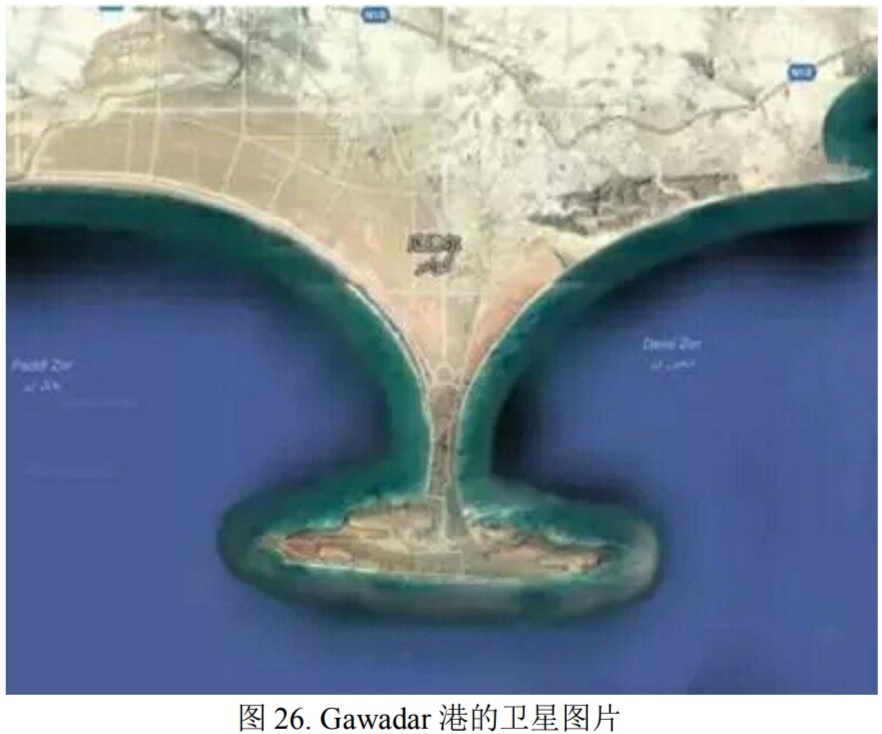  图26. Gawadar港的卫星图